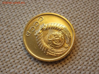 2 копейки 1975 года Не Наборные! Без Обращения! До 13.04 - P1190029.JPG