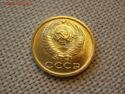 2 копейки 1975 года Не Наборные! Без Обращения! До 13.04 - P1190028.JPG