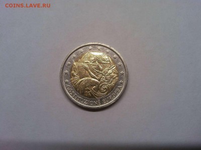 2 евро Конституция Европы, до 13.04.19г. - IMG_20190331_201145_thumb