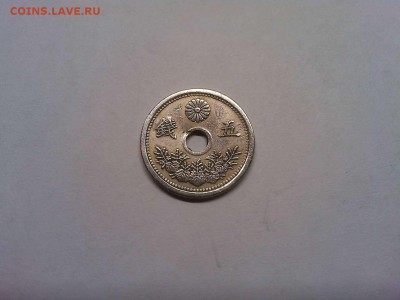 10 сен Японии, 1922г., до 13.04.19г. - IMG_20190331_202500_thumb