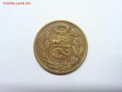 1 соль Перу 1965г., до 13.04.19г. - IMG_20190331_204501_thumb
