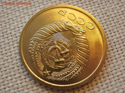 5 копеек 1974 года Без Обращения! Мешковые! До 13.04 - P1190036.JPG
