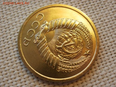5 копеек 1974 года Без Обращения! Мешковые! До 13.04 - P1190035.JPG