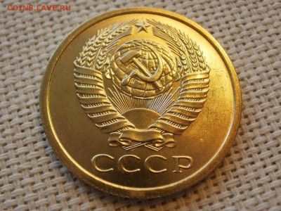 5 копеек 1974 года Без Обращения! Мешковые! До 13.04 - P1190034.JPG