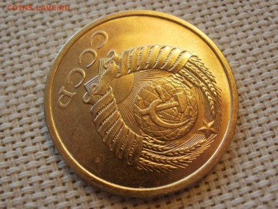 5 копеек 1980 года Без Обращения! Мешковые! До 13.04 - P1190041.JPG