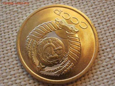 5 копеек 1982 года Без Обращения! Мешковые! До 13.04 - P1190054.JPG