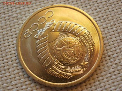 5 копеек 1982 года Без Обращения! Мешковые! До 13.04 - P1190053.JPG