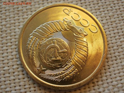 5 копеек 1985 года Без Обращения! Мешковые! До 13.04 - P1190060.JPG