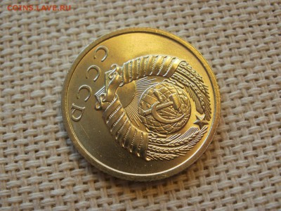 15 копеек 1962 года Без Обращения! Мешковые! До 13.04 - P1190065.JPG