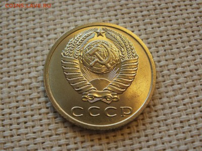 15 копеек 1962 года Без Обращения! Мешковые! До 13.04 - P1190064.JPG