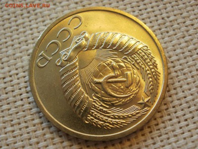 50 копеек 1964 года Без Обращения! Мешковые! До 13.04 - P1190071.JPG