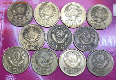 1 копейка до 1961 г. 11 шт - 074129E9-EED0-4D15-9472-926A0FA290FE