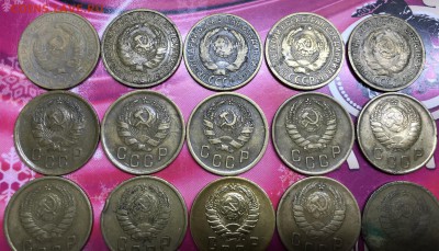 2 копейки до 1961 года 24 шт. - 9E4A65B8-7D57-4B75-BB28-5415995613BE