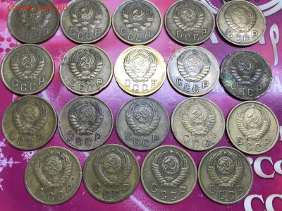 2 копейки до 1961 года 24 шт. - AD35AD28-28A2-47EB-BAA2-248EBF39B86F