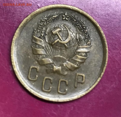 2 копейки до 1961 года 24 шт. - E9EF0BE7-F293-41D5-A6DB-5C94ADCC0A77