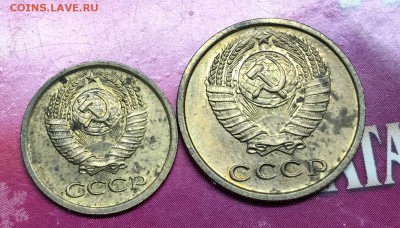 1 коп и 2 коп 1968 UNC - 15FA7F70-916F-471E-BDAA-3735B5775131