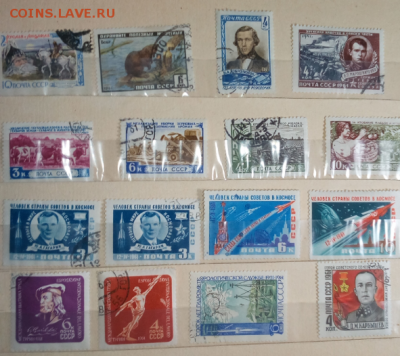 Марки ссср 60-х годов - 61-5.PNG
