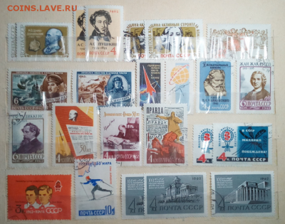 Марки ссср 60-х годов - 62-4.PNG