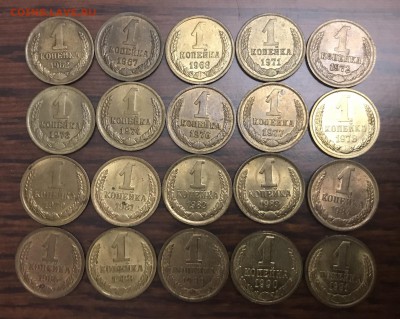 1 копейка 61-91 20 шт из них 19 шт UNC все года разные - 58BF3401-C3DF-42F6-BFEB-54BD8935909F