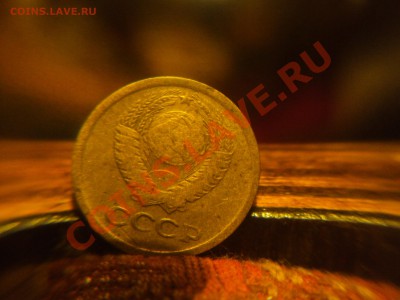 1 копейка 1967 БРАК??? - DSC06703.JPG