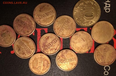 опознание - IMG_2022.JPG