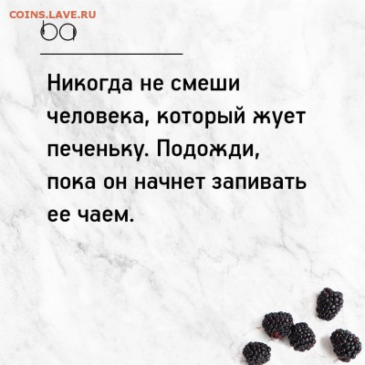 делает - прямо сейчас !!! - NggMx70isyg