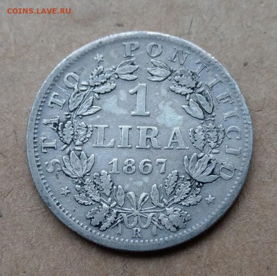 Ватикан 1 лира 1867 до 22-00 16.04 - IMAG0976~2