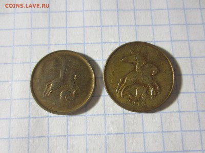 Повороты и непрочеканы на российских монетах - IMG_1467.JPG