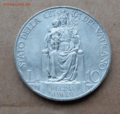 Ватикан 10 лир 1930 до 22-00 16.04 - IMAG0974~2