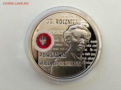 ПОЛЬША,10 злотых 2008г(90 лет Вел-го восстания)до 12.04.2019 - IMG_20190409_072149_HDR