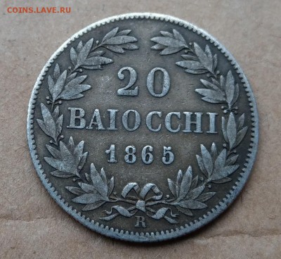 Ватикан 20 байокки 1865 до 22-00 16.04 - IMAG0970~2