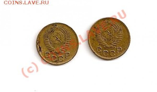 подскажите, что за разновид (1 копейка 1950 года)? - сканирование0031