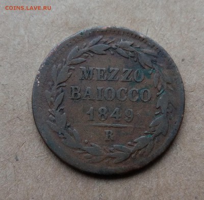 2 байокко 1849 до 22-00 16.04 - IMAG0984~2