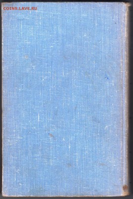 Книга Jack LODON Short Stories 1950 г.до 18.04.19 г. в 23.00 - 009