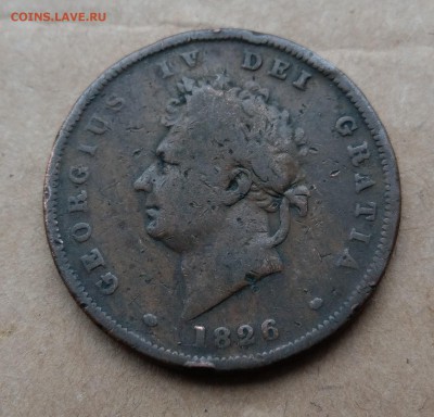 Великобритания 1 пенни 1826 - IMAG0993~2