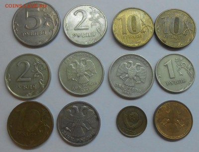 Разные браки (или лоты браков) по фиксу до 18.04.19 22:00 - DSCN1601.JPG