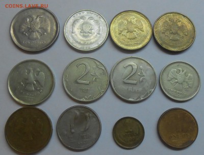 Разные браки (или лоты браков) по фиксу до 18.04.19 22:00 - DSCN1597.JPG