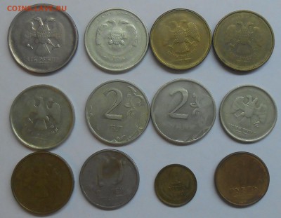 Разные браки (или лоты браков) по фиксу до 18.04.19 22:00 - DSCN1595.JPG