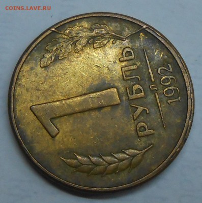 Разные браки (или лоты браков) по фиксу до 18.04.19 22:00 - DSCN3972.JPG