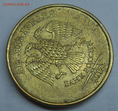 Разные браки (или лоты браков) по фиксу до 18.04.19 22:00 - DSCN3957.JPG