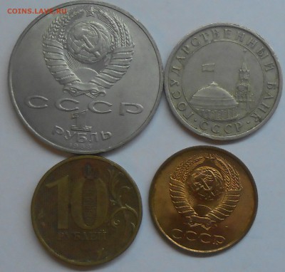 Разные браки (или лоты браков) по фиксу до 18.04.19 22:00 - DSCN1592.JPG