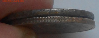 Разные браки (или лоты браков) по фиксу до 18.04.19 22:00 - DSCN2585.JPG