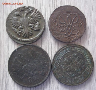 4 монеты РИ. деньга, копейка, 2 копейки, 3 копейки. - IMG_2750.JPG