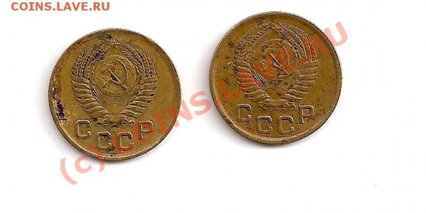 подскажите, что за разновид (1 копейка 1950 года)? - сканирование0032