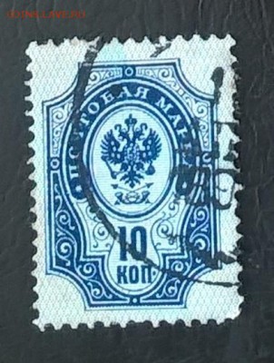 Россия 1889-02 10к до 14 04 - 464