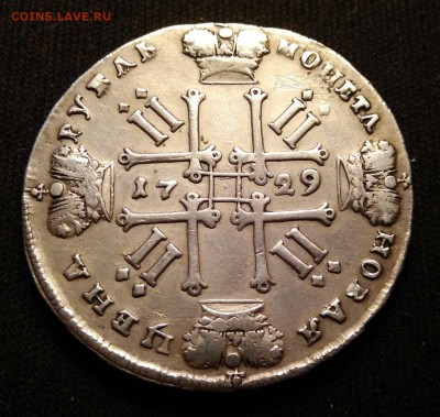 Рубль 1729г определение подлинности и цены! - image