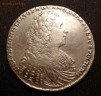 Рубль 1729г определение подлинности и цены! - image