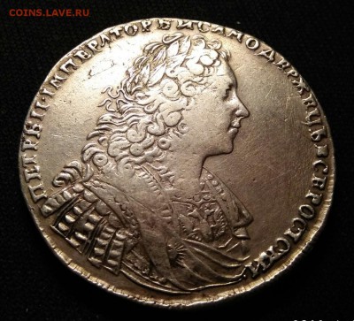 Рубль 1729г определение подлинности и цены! - image