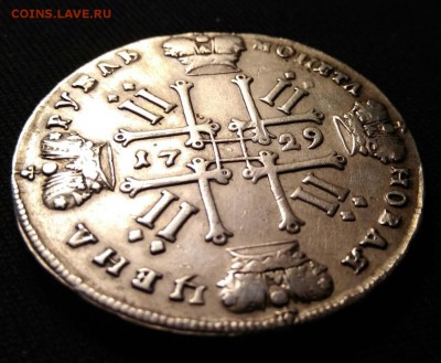 Рубль 1729г определение подлинности и цены! - image