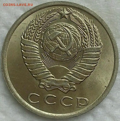 15 копеек 1961. Мешковой UNC. До 14.04.19. 22-00 Мск. - i8DfTeaWXHo